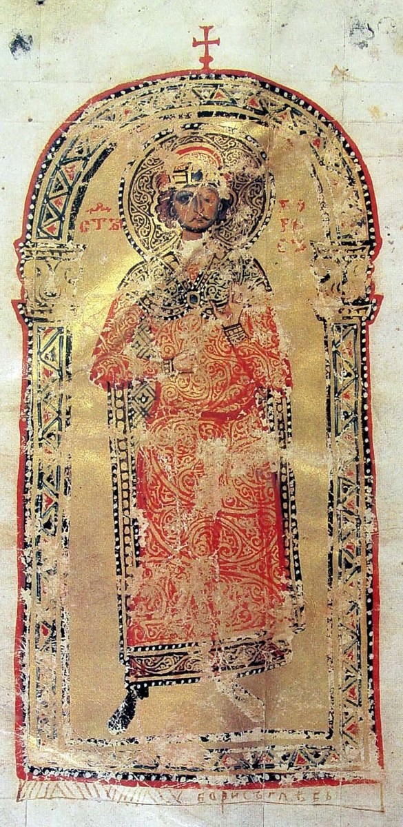 Icon of Boris of Bulgaria