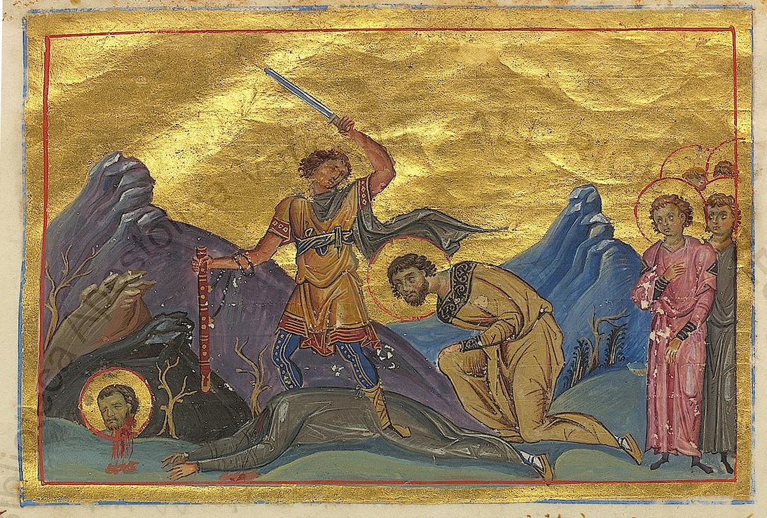Icon of Callistratus and his Forty-nine Companions
