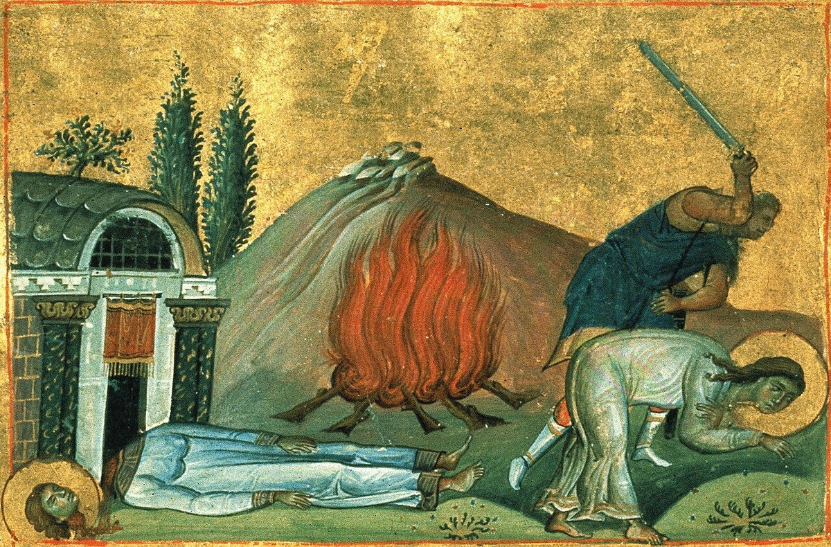 Icon of Capitolina and Eroteis of Cappadocia