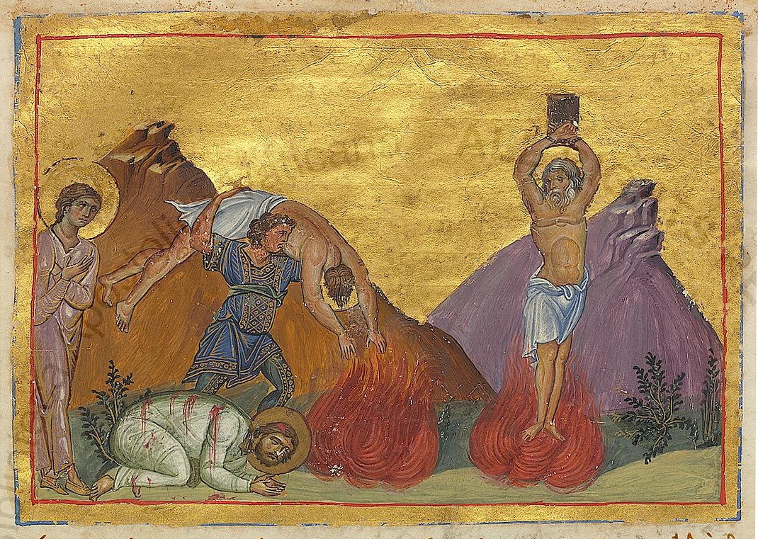 Icon of Carpus, Papylus, Agathodorus and Agathonica