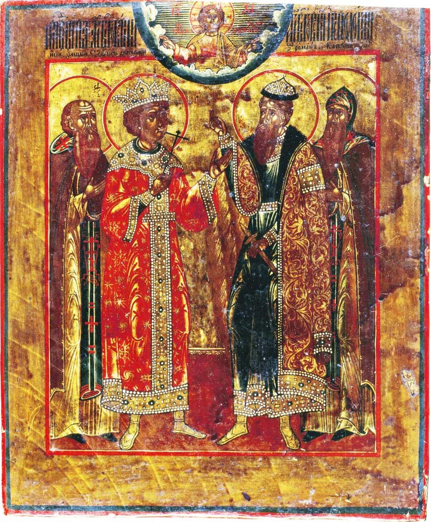 Icon of Cassian the Greek of Uglich
