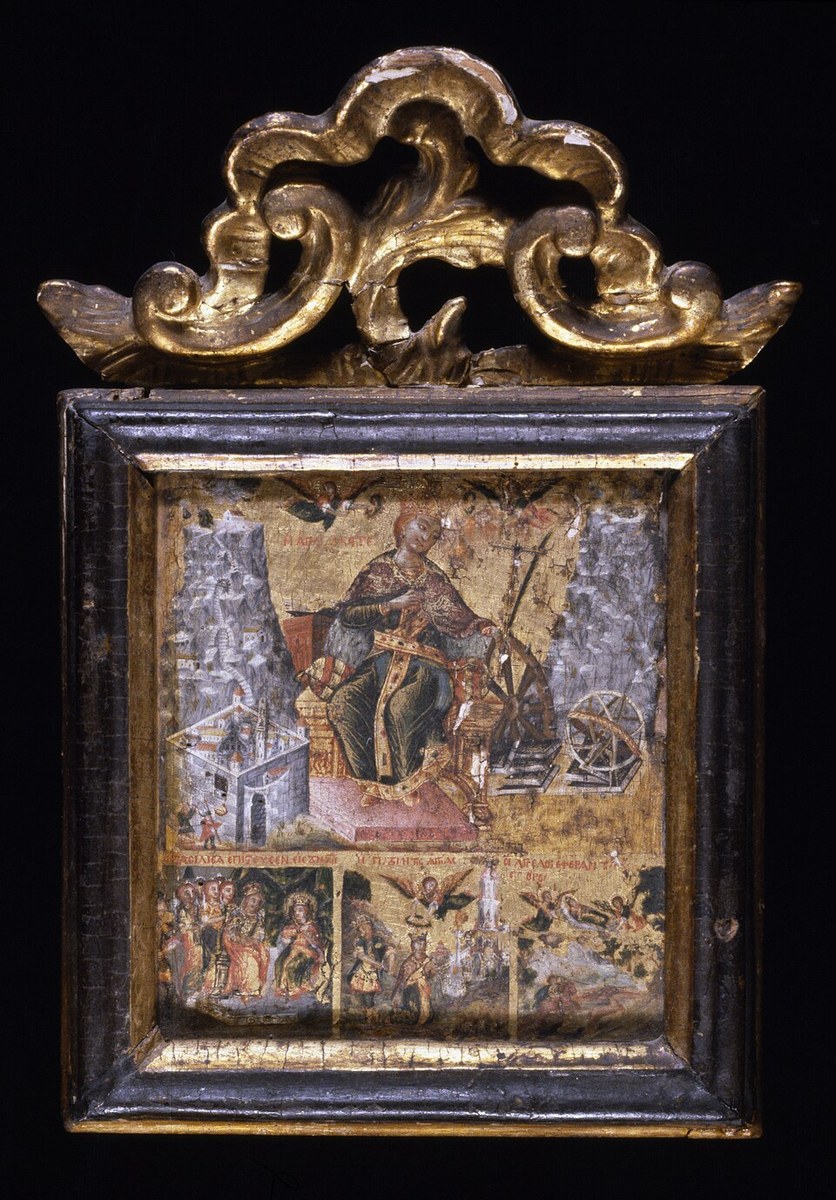 Icon of Catherine of Alexandria