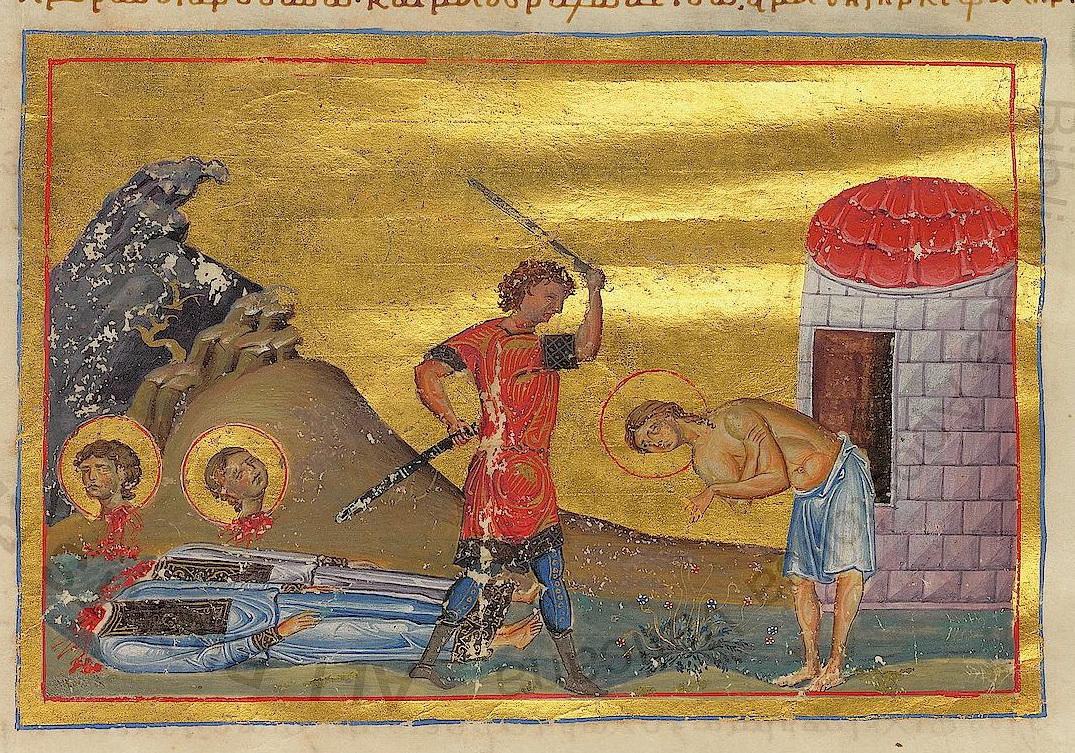 Icon of Cecilia, Valerian, Tiburtius and Maximus