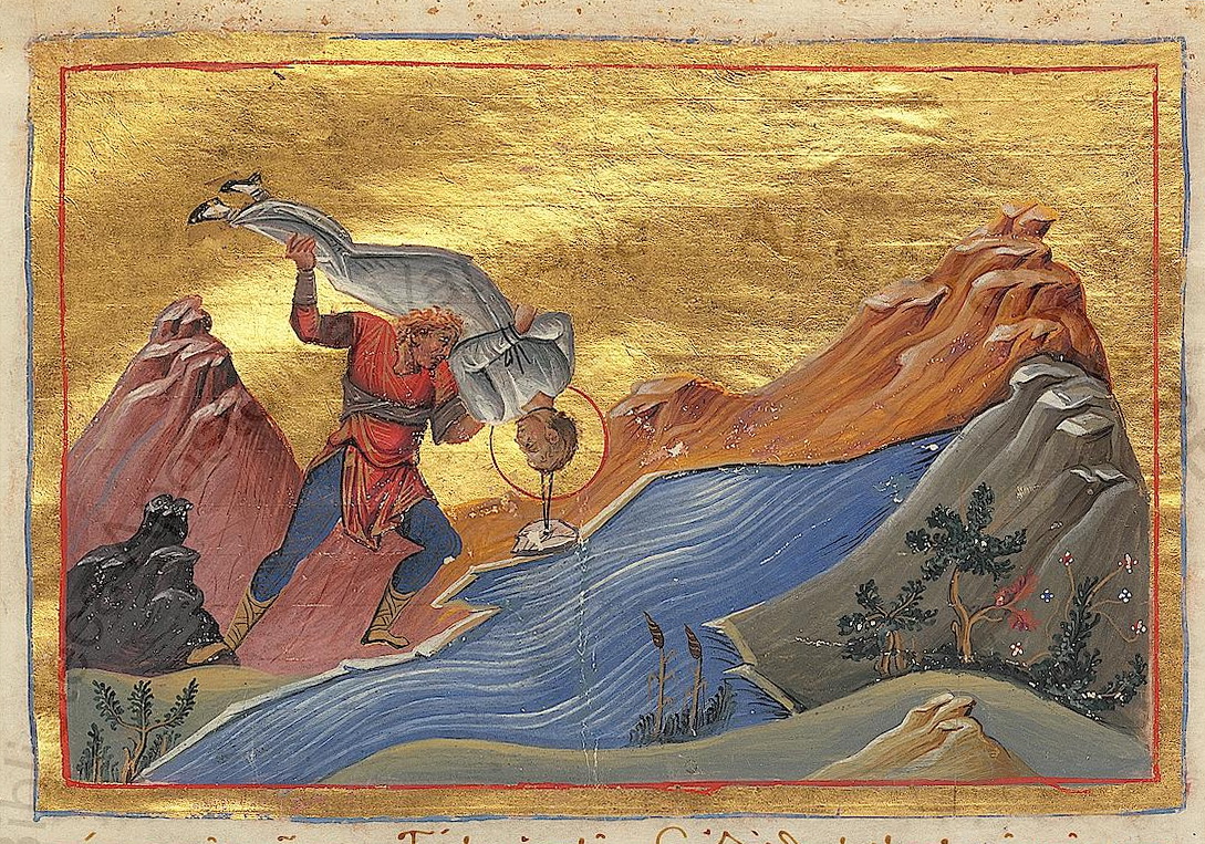 Icon of Charitina of Amisus