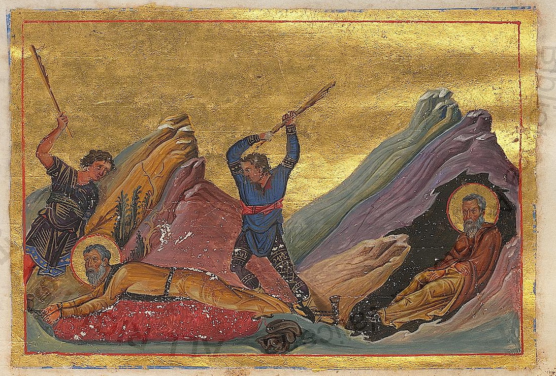 Icon of Chariton the Confessor