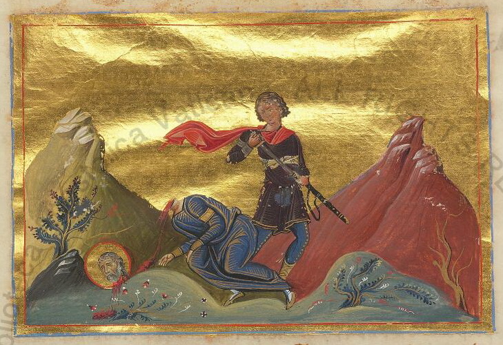 Icon of Chrysogonus of Aquileia