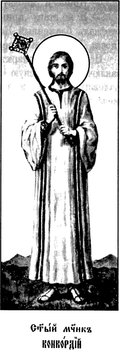 Icon of Concordius of Spoleto