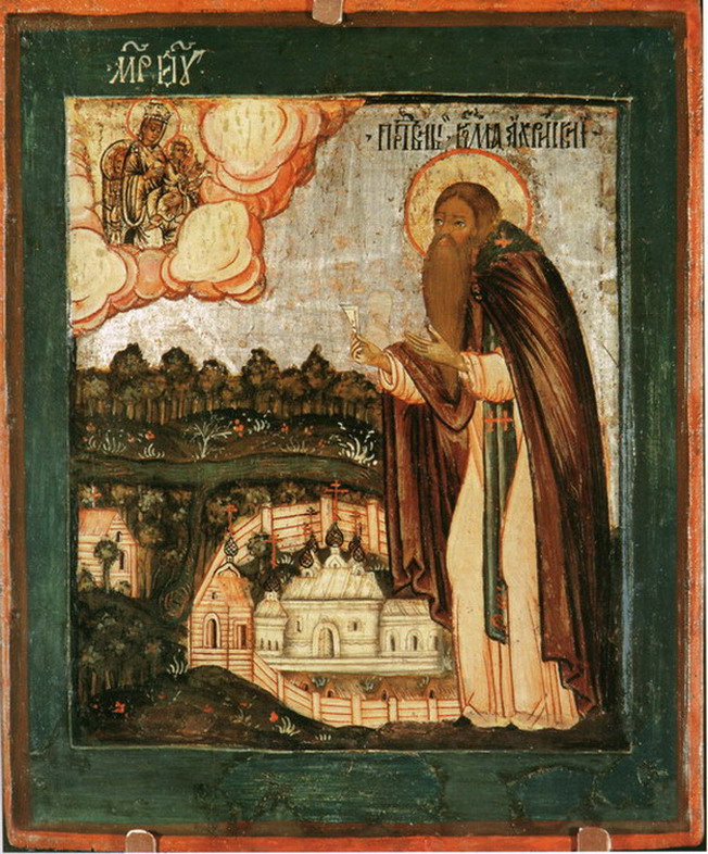 Icon of Cosmas of Yakhroma