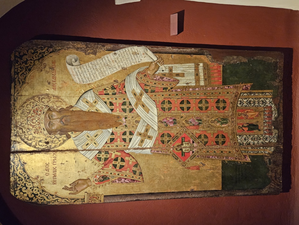Icon of Cyril of Alexandria