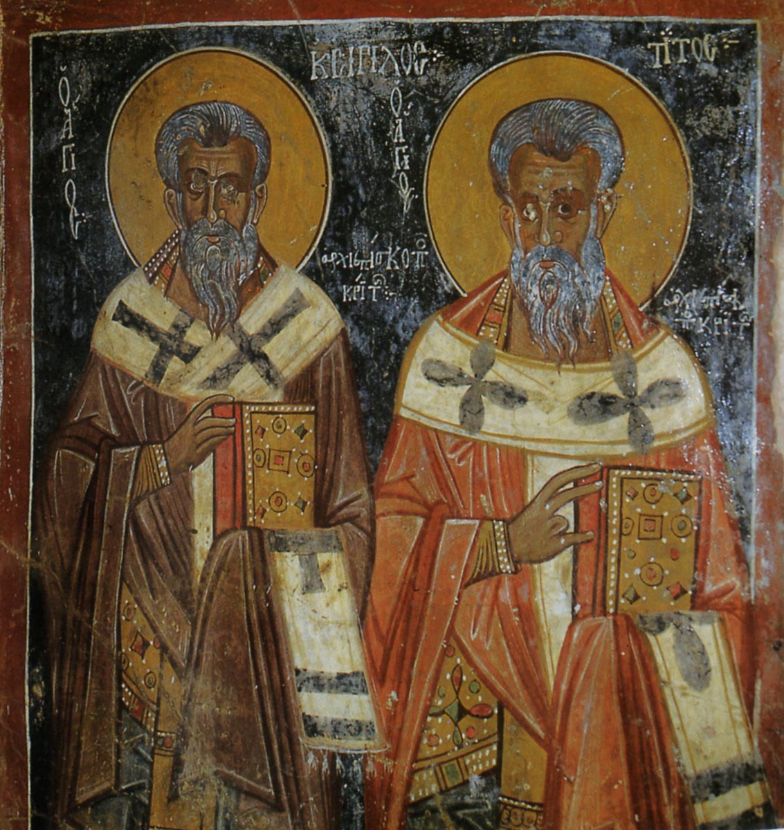 Icon of Cyril of Gortyna