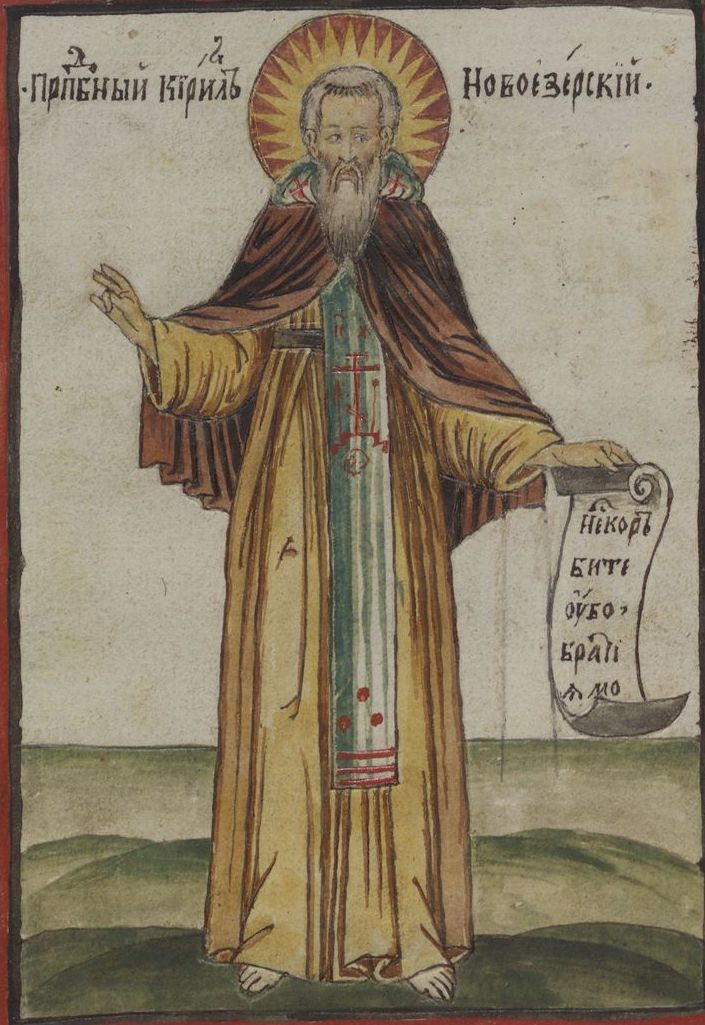 Icon of Cyril of Novoezersk