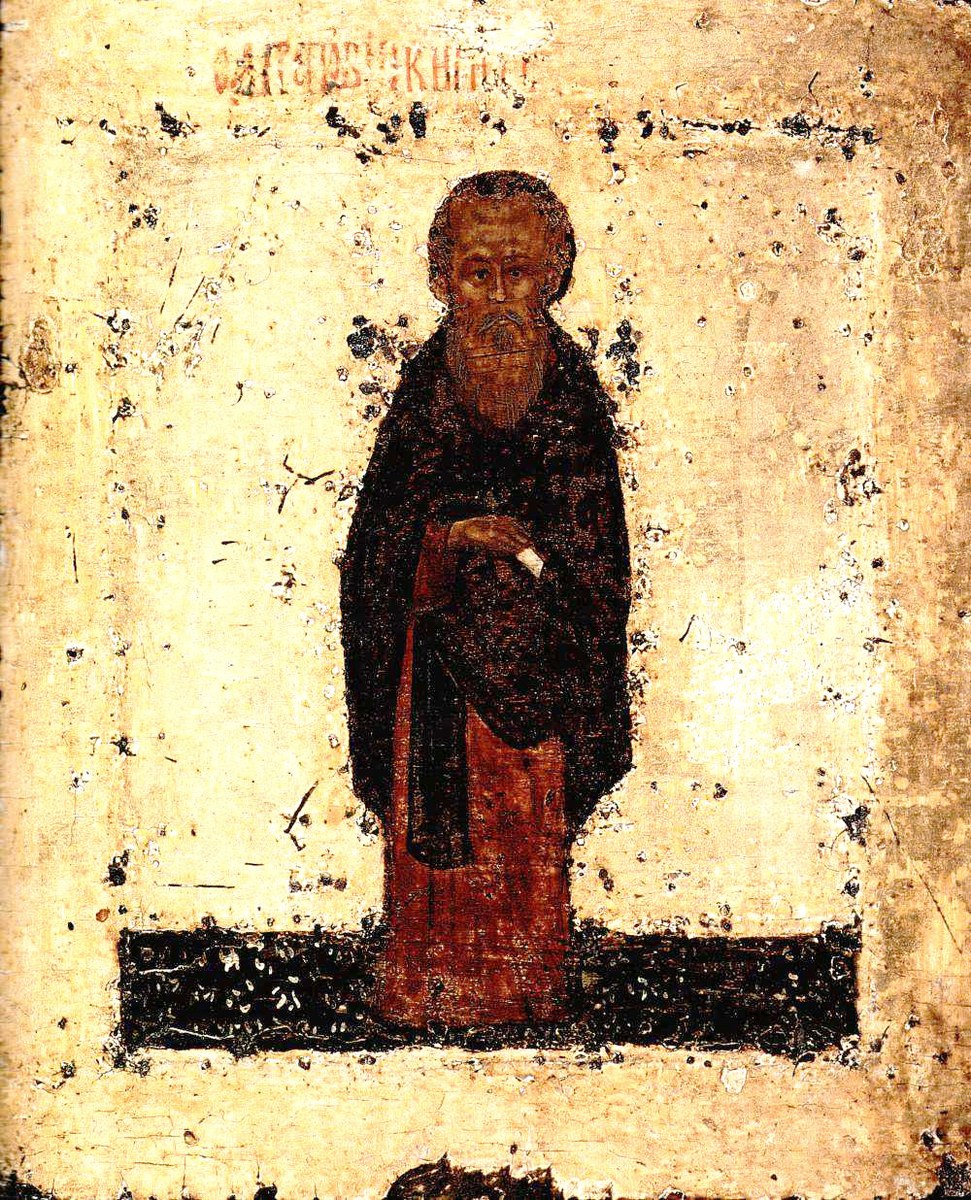 Icon of Cyril of White Lake