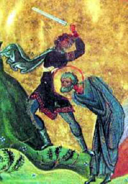Icon of Dasius of Dorostorum