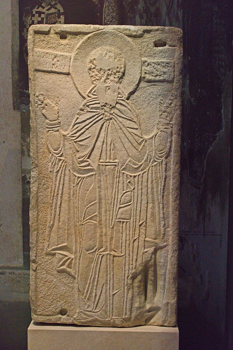 Icon of David of Thessalonica