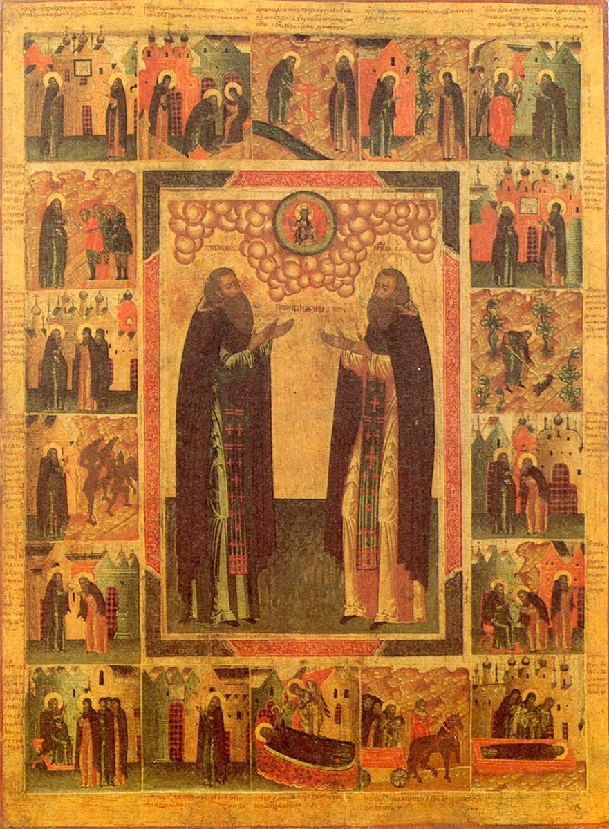 Icon of Dionysius of Glushitsa