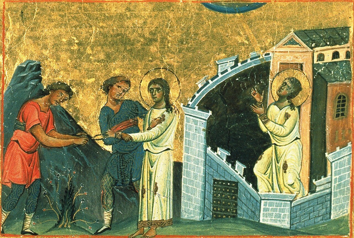 Icon of Domnina of Anazarbus