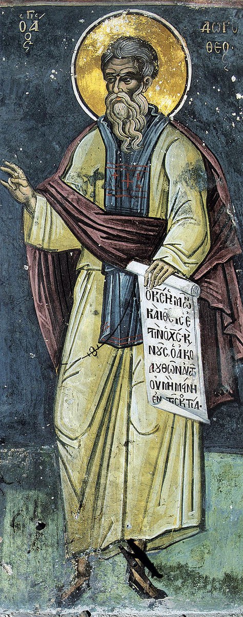 Icon of Dorotheus of Gaza