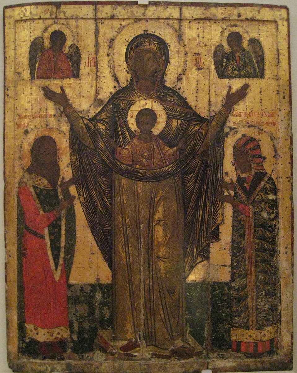 Icon of Dovmont-Timothy of Pskov