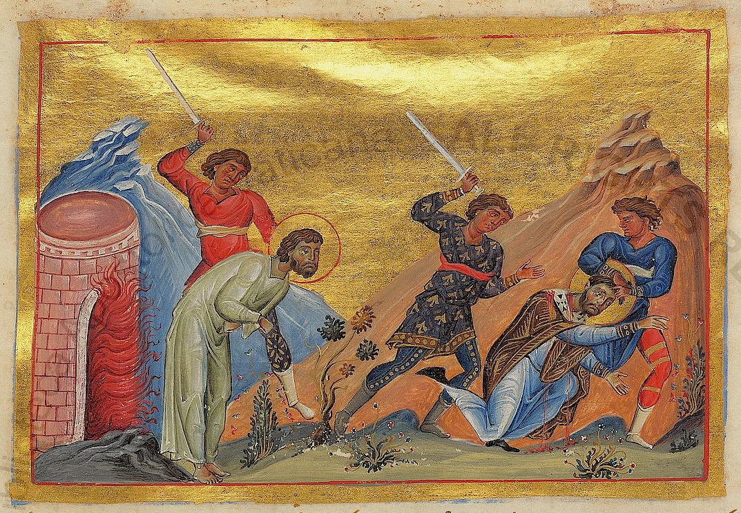 Icon of Eleutherius of Illyricum