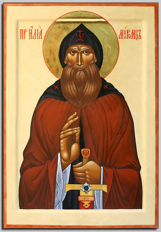 Icon of Elias of Murom