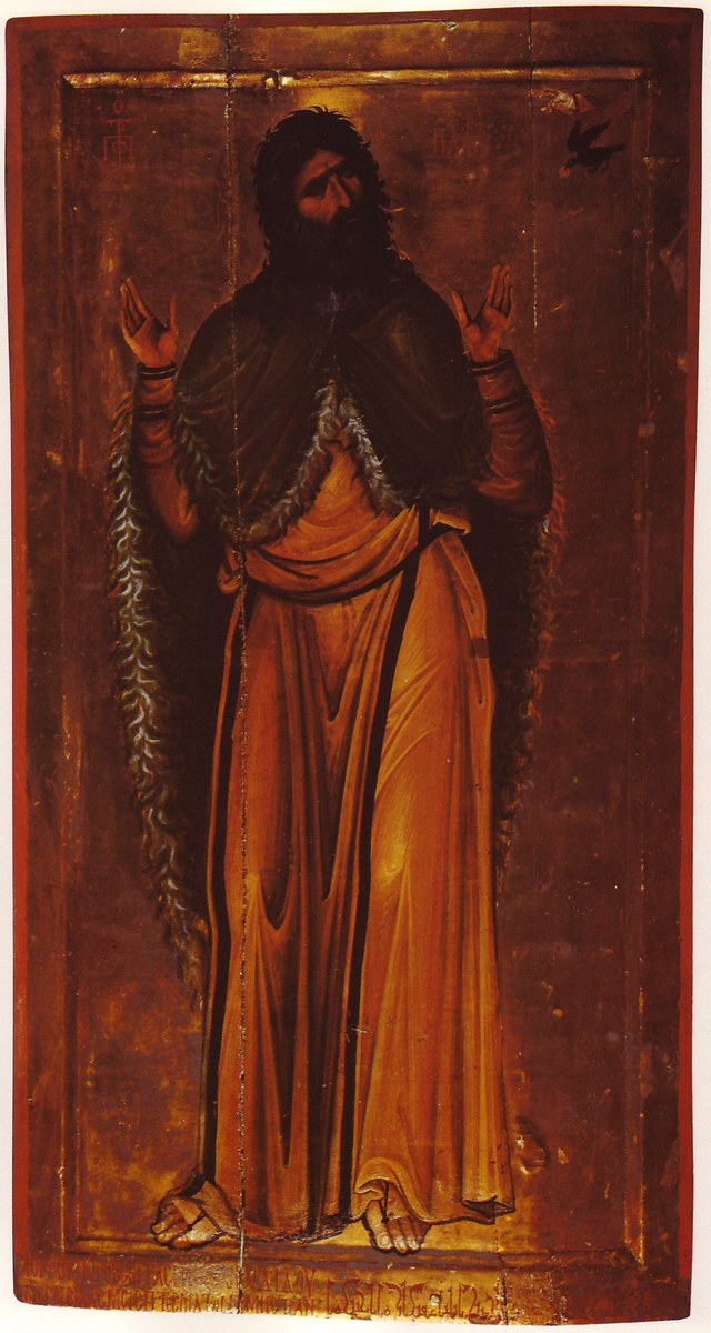 Icon of Elijah the Prophet