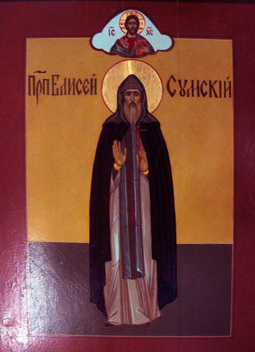 Icon of Elisha of Suma