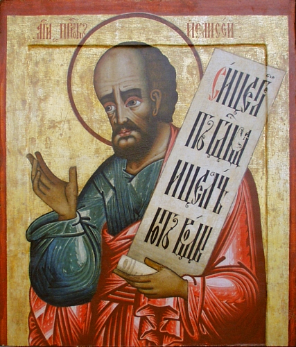 Icon of Elisha the Prophet