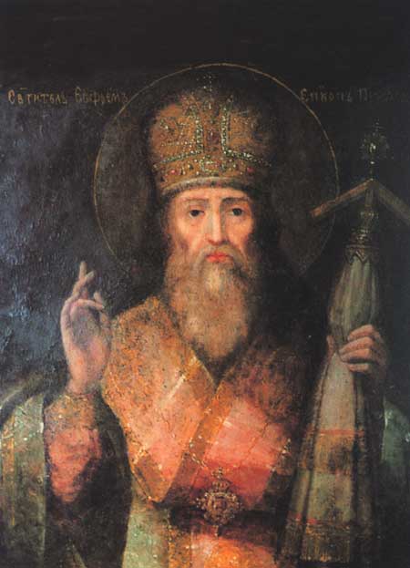 Icon of Ephraim of Pereyaslavl