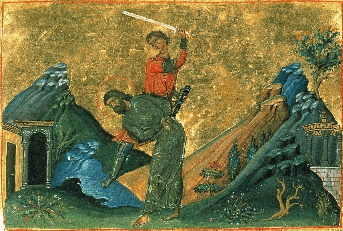 Icon of Epimachus of Pelusium
