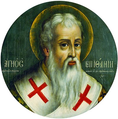 Icon of Epiphanius of Cyprus