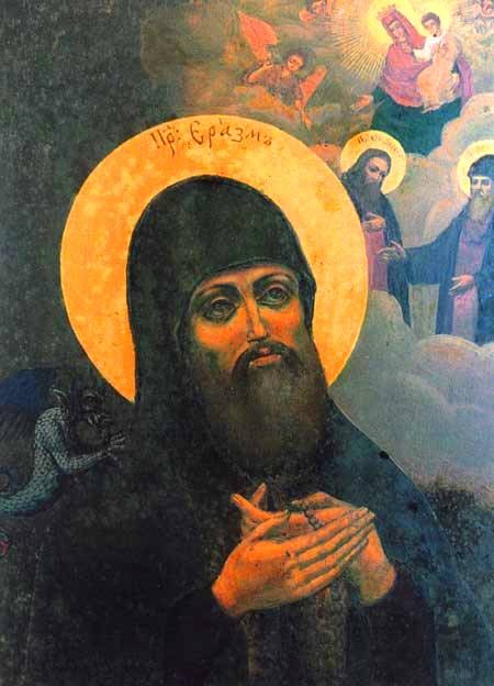 Icon of Erasmus of the Kiev Caves