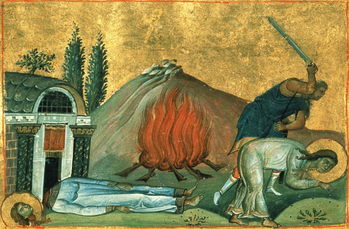 Icon of Eroteis of Cappadocia