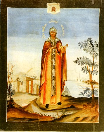 Icon of Eudocia of Heliopolis