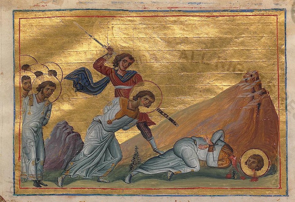 Icon of Eudoxius, Zeno and Macarius
