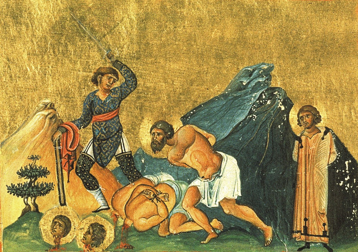 Icon of Eugene, Candidus, Valerian and Aquila