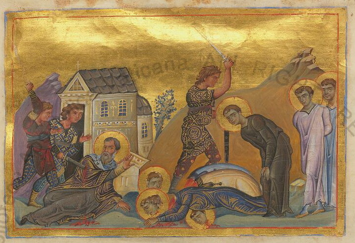 Icon of Eugenia of Rome