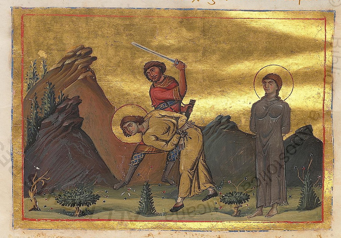 Icon of Eulampius and Eulampia