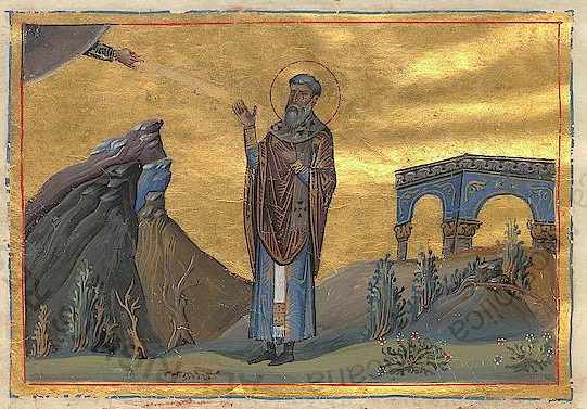 Icon of Eumenes of Gortyna