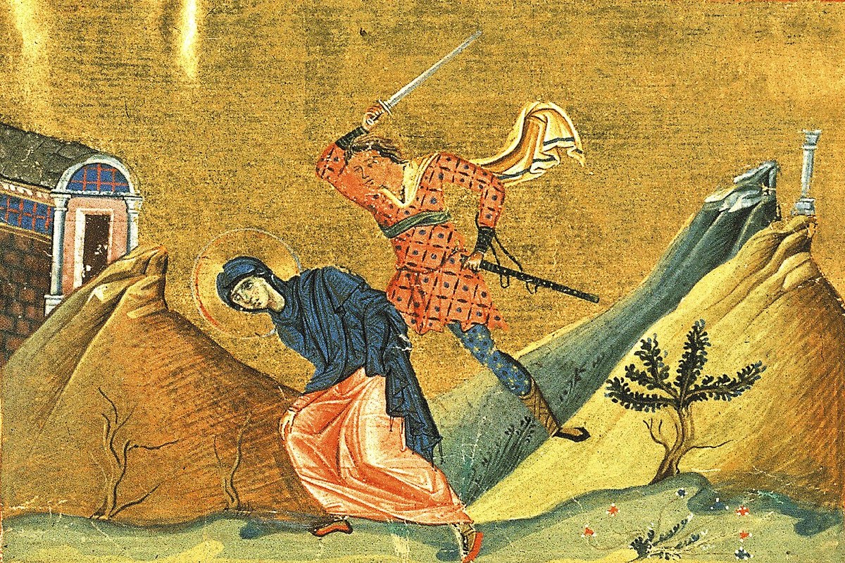 Icon of Euphrasia of Nicomedia