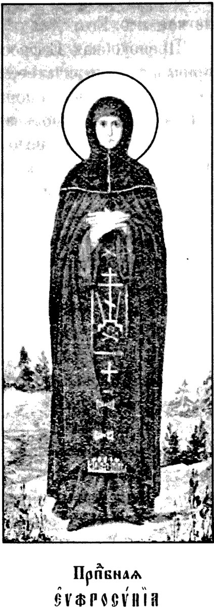 Icon of Euphrosyne of Polotsk