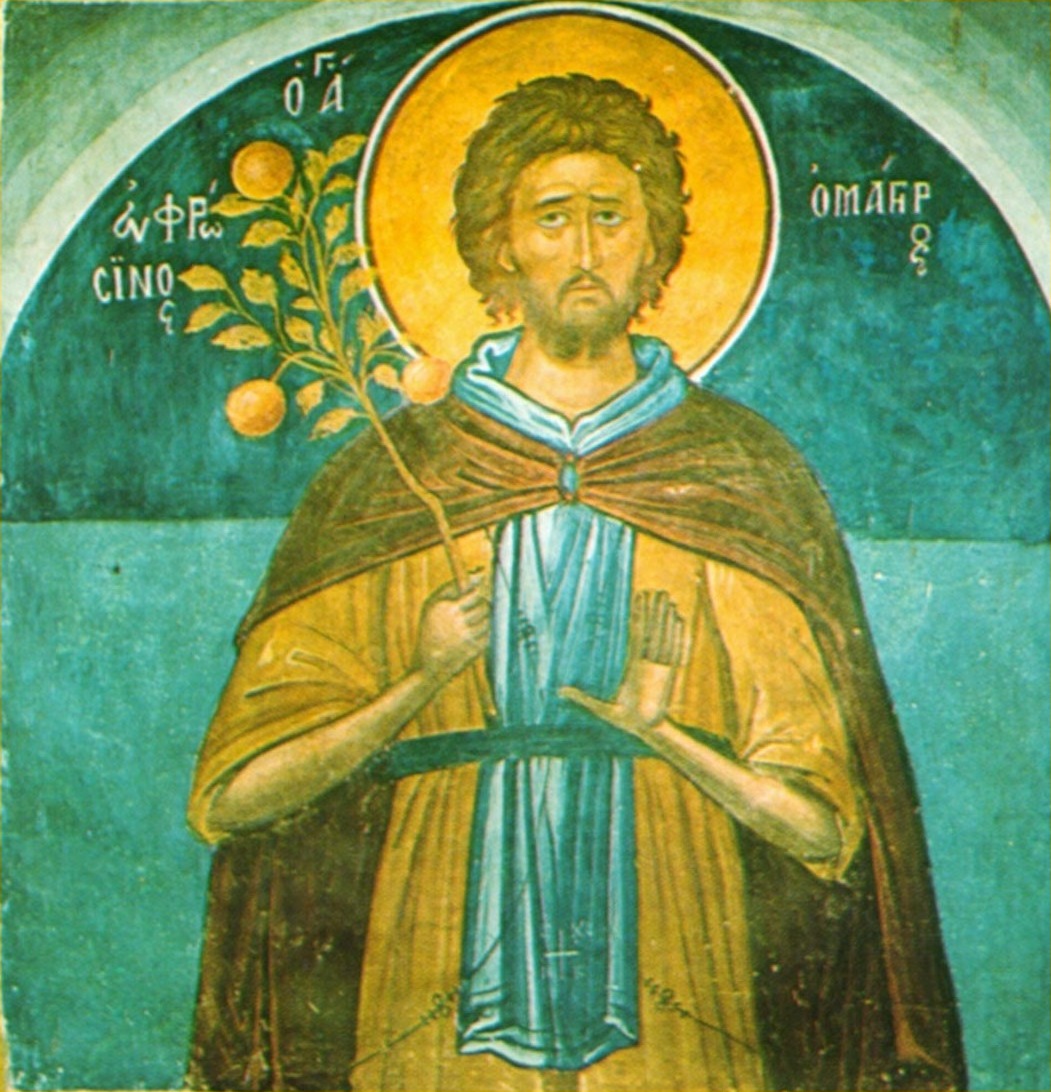 Icon of Euphrosynus the Cook