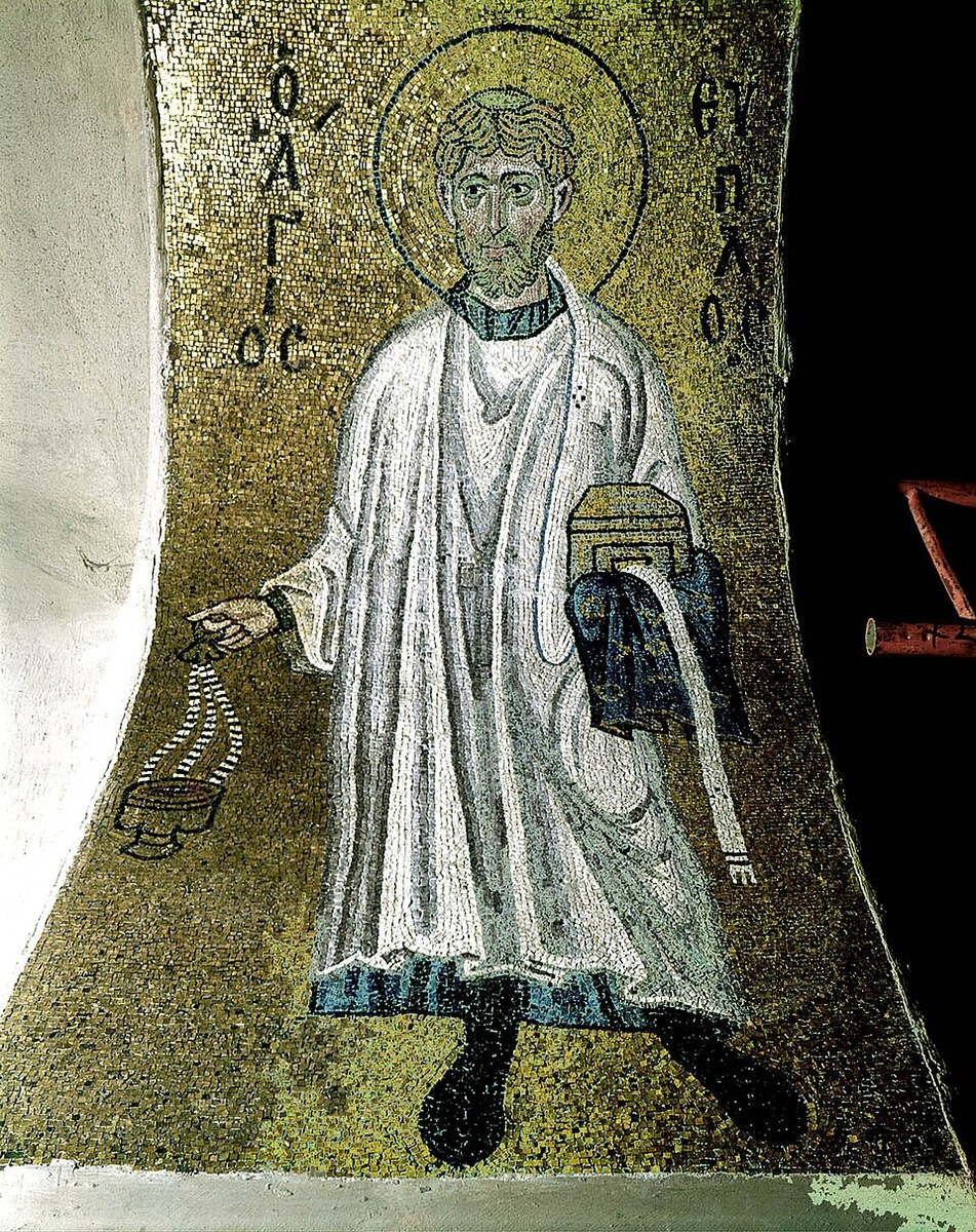 Icon of Euplus of Catania