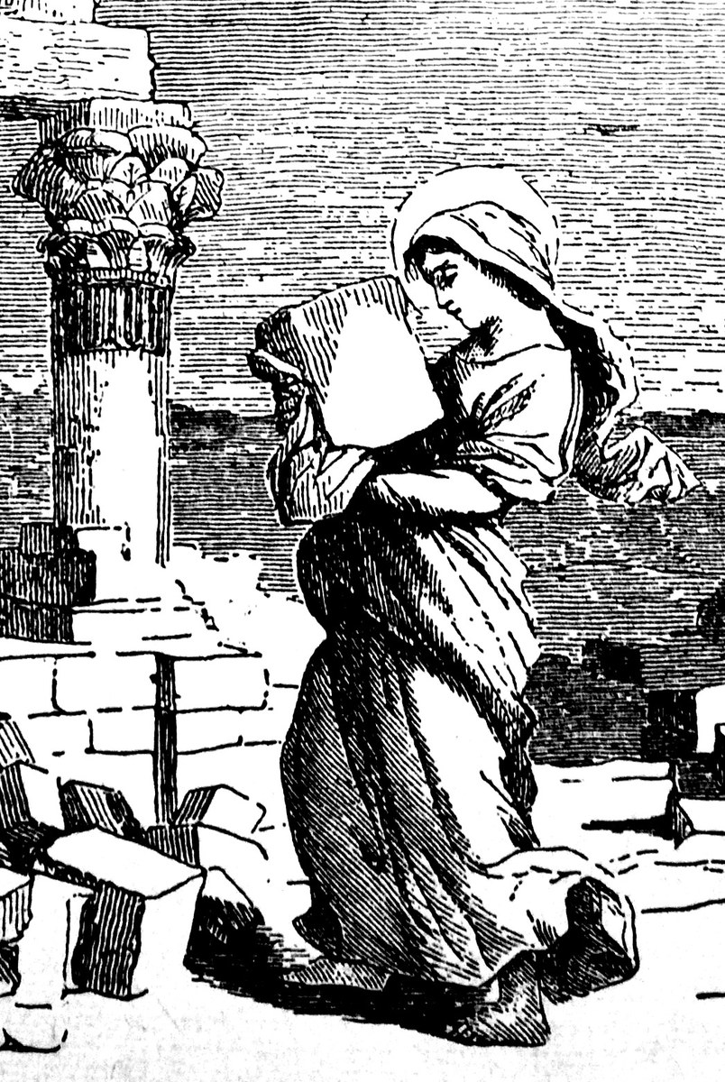 Icon of Eupraxia of Tabenna