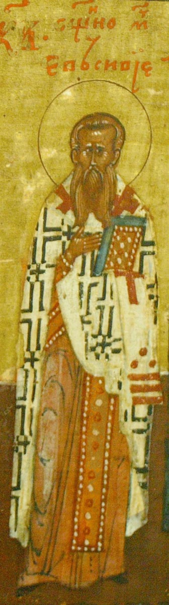 Icon of Eusebius of Samosata