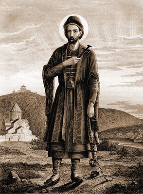 Icon of Eustathius of Mtskheta