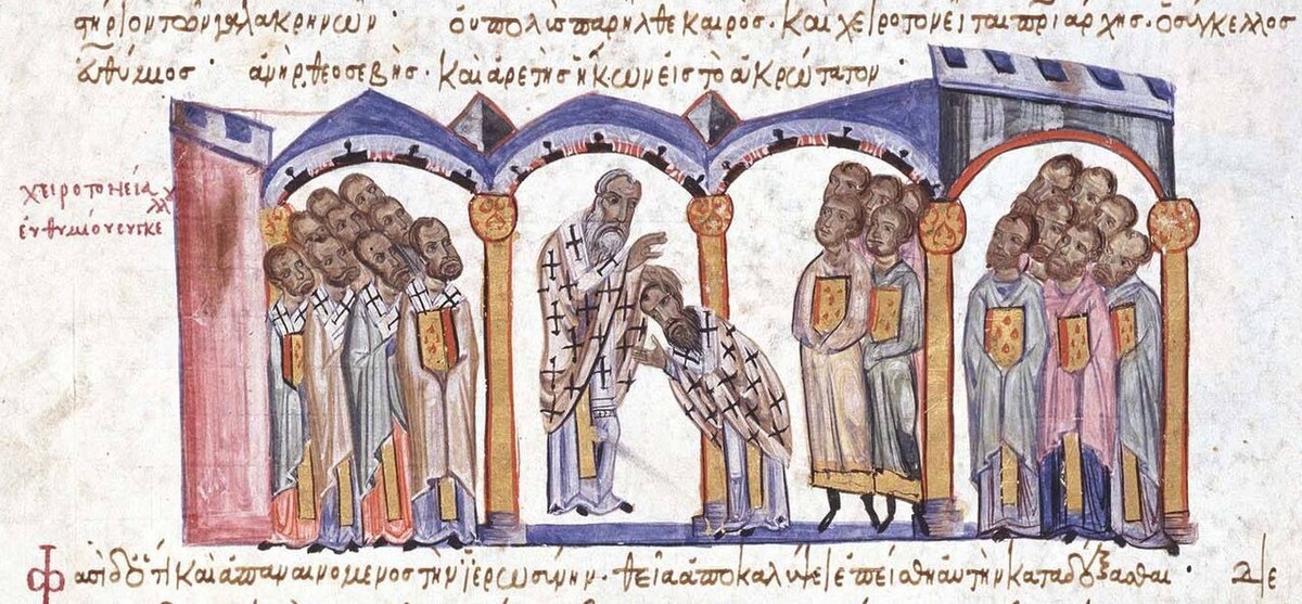 Icon of Euthymius I of Constantinople