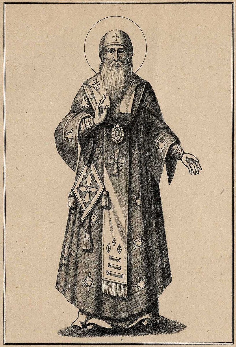 Icon of Euthymius of Novgorod