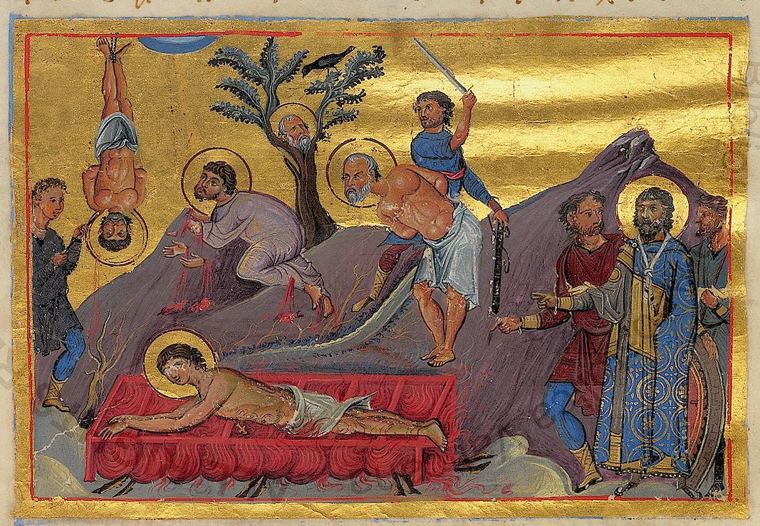 Icon of Five Martyrs of Sebaste