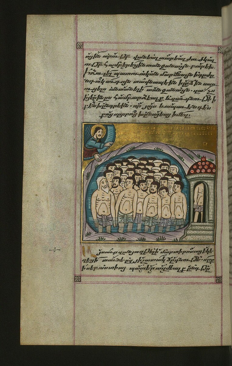 Icon of Forty Martyrs of Sebaste