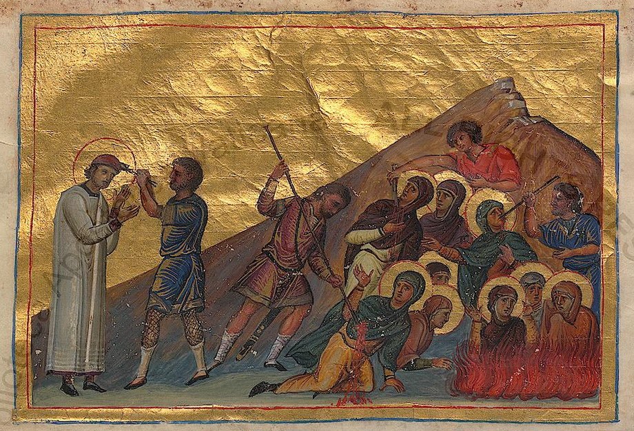 Icon of Forty Virgin-Martyrs and Ammoun the Deacon
